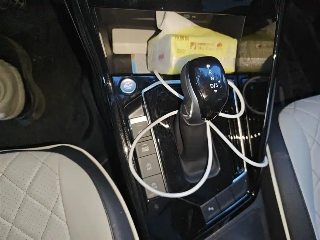 VOLKSWAGEN TANYUE