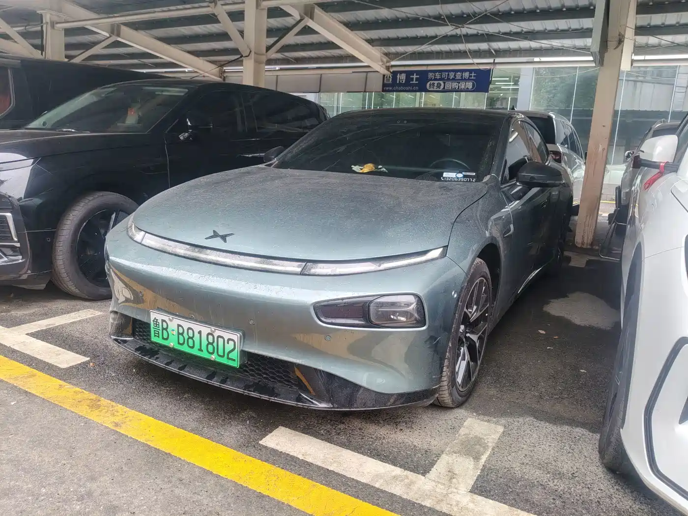 XPeng P7 2023