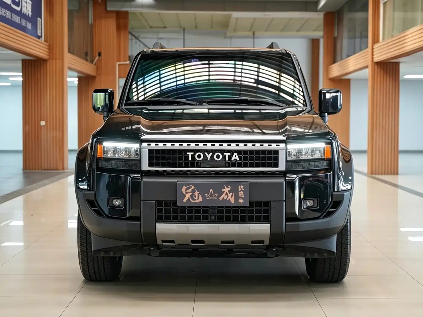 Toyota Prado 2026