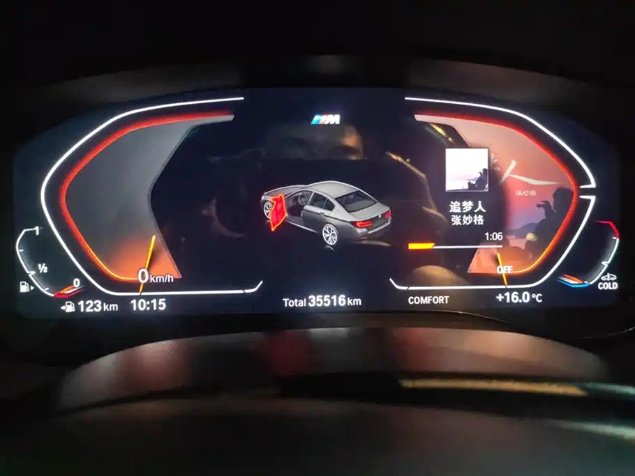 BMW 5 Series 2023 530Li Leading M Sport Package фото 14