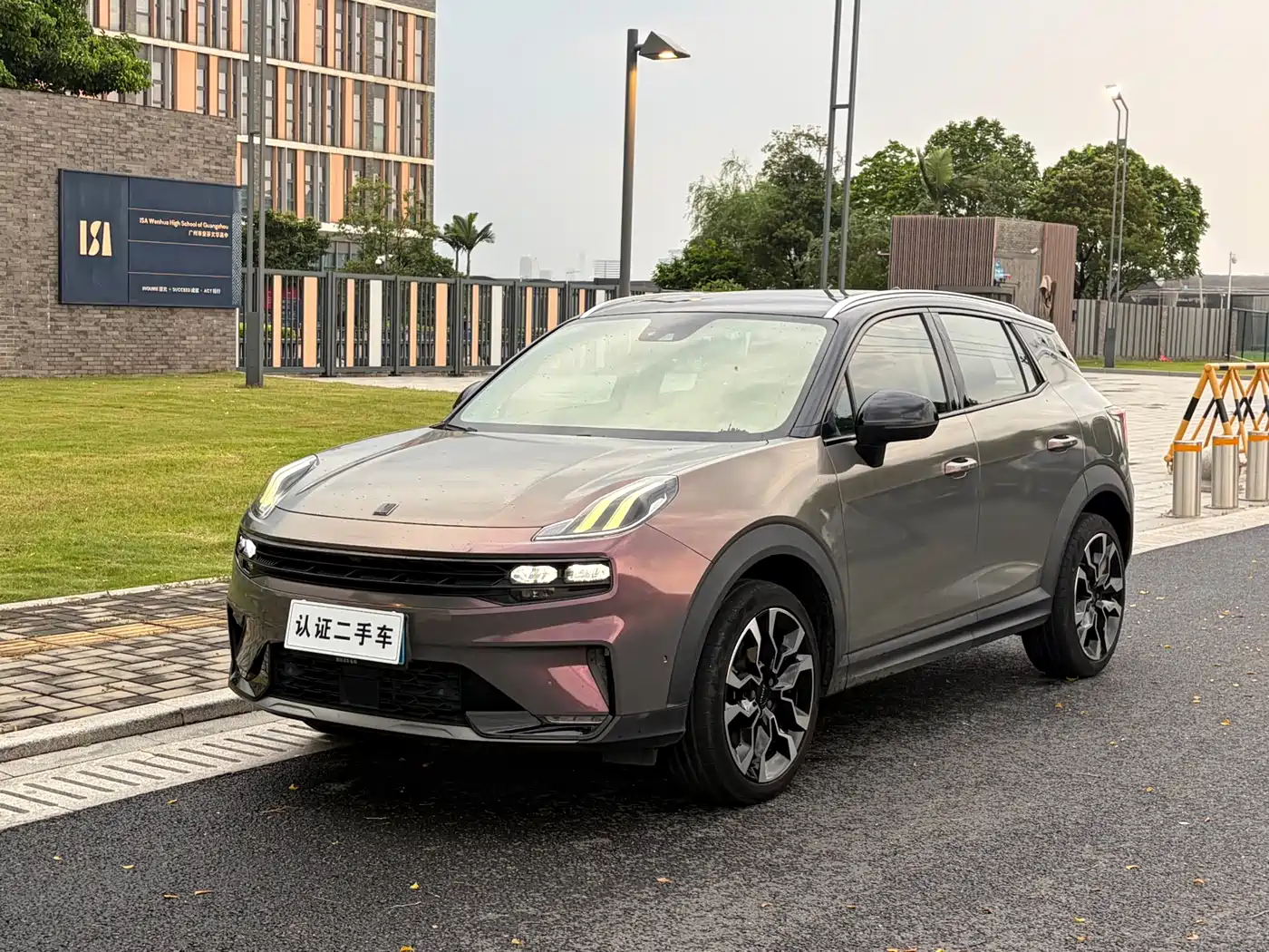 Lynk & Co 06 2020 1.5T Halo