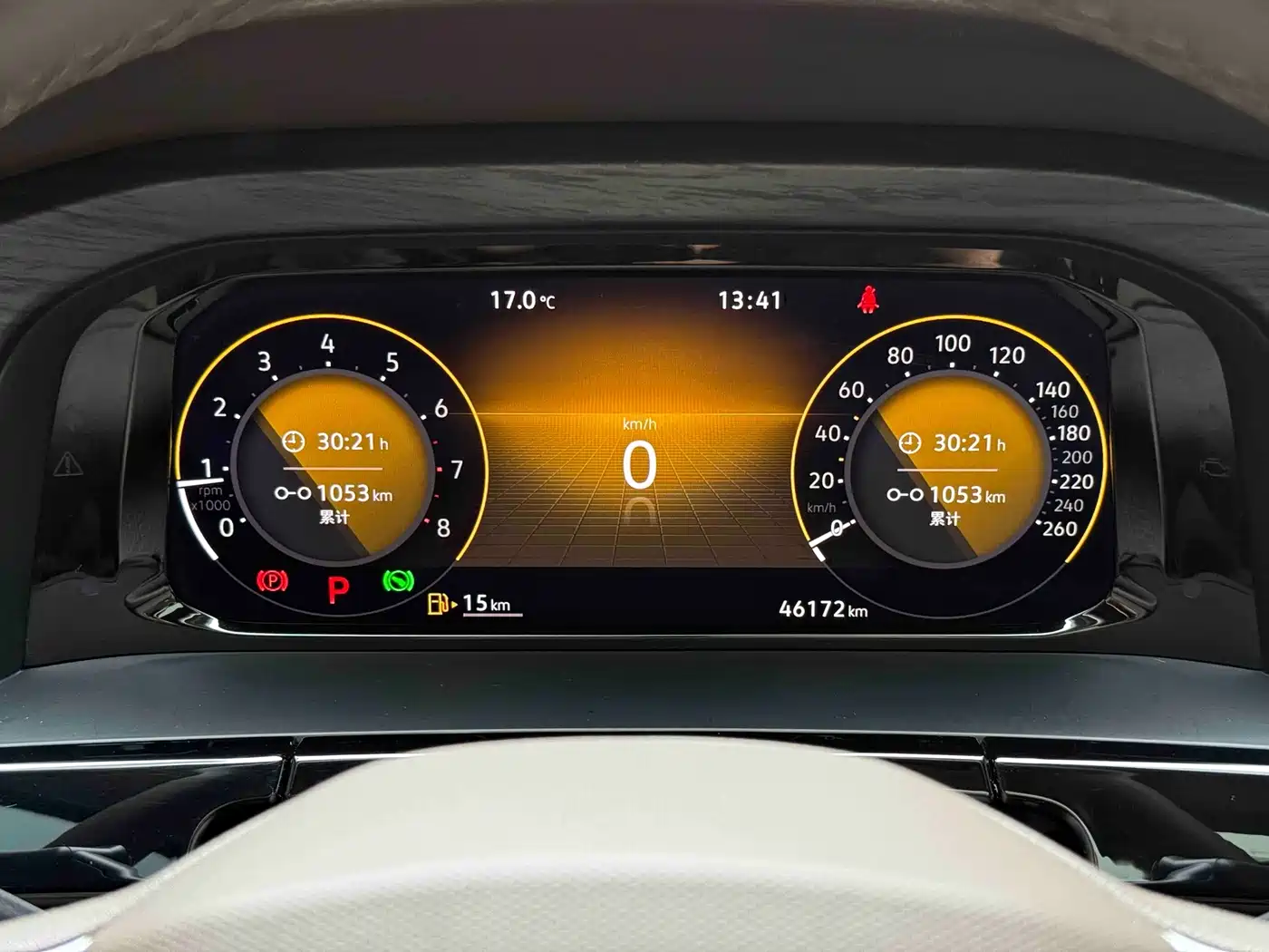 Volkswagen Viloran 2023 330TSI Luxury Edition фото 15