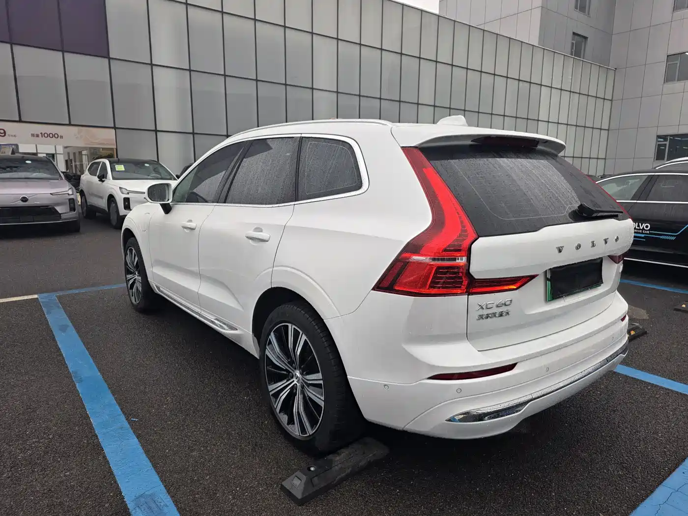 VOLVO XC60 PLUG-IN HYBRID