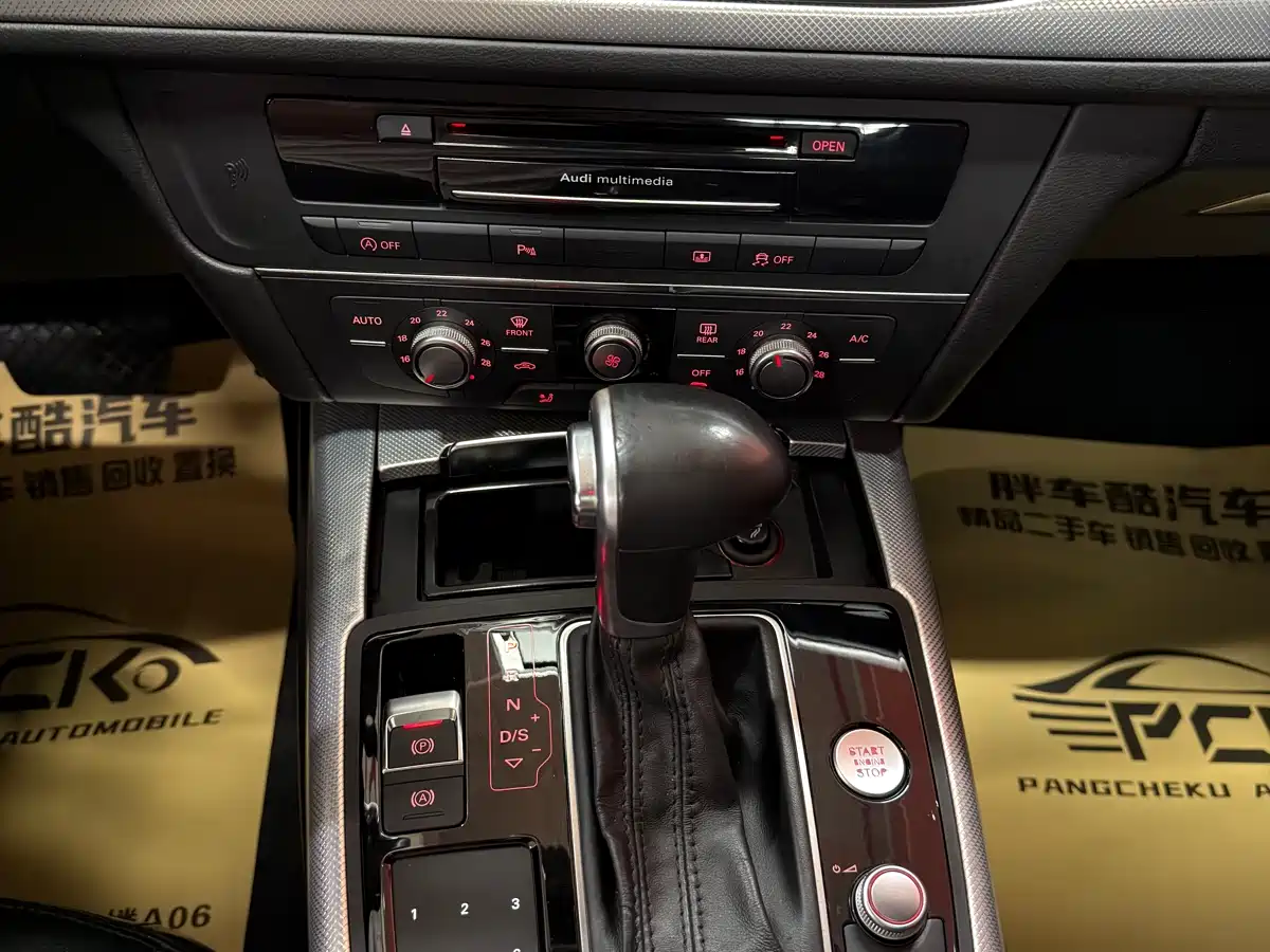 Audi A6L 2014 TFSI Standard фото 10