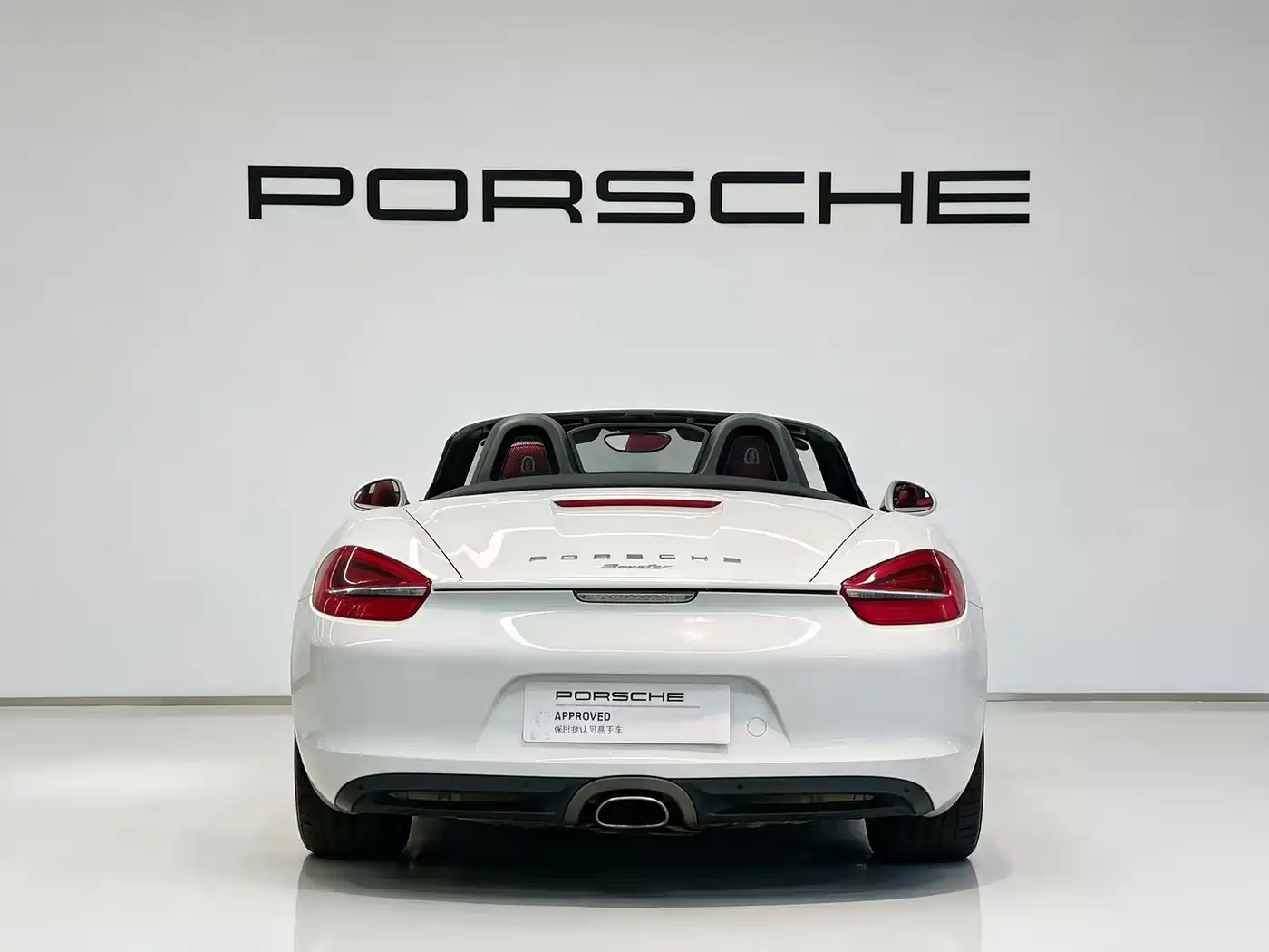 2015 Porsche Boxster