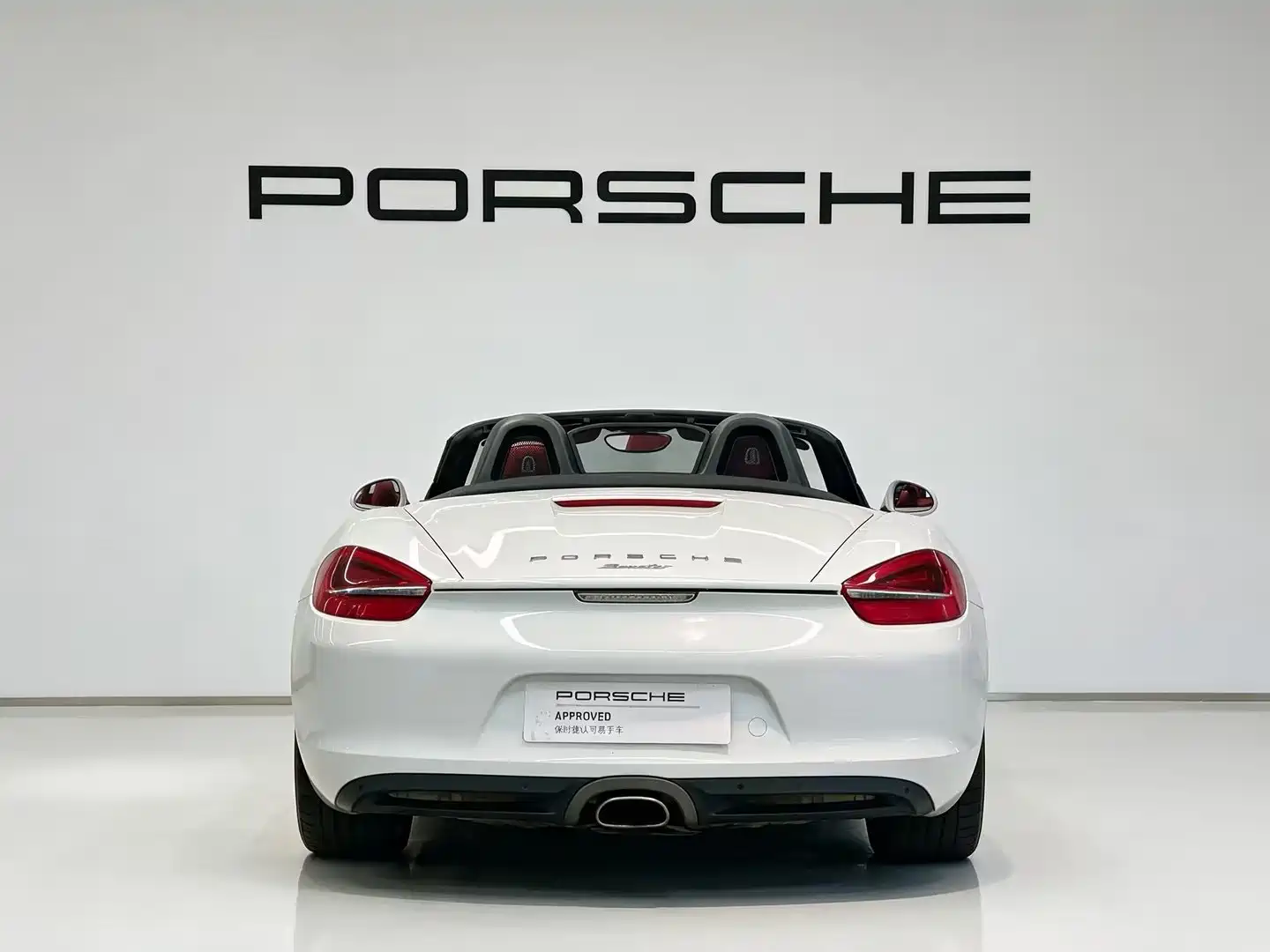 Photo 5 - Porsche Boxster