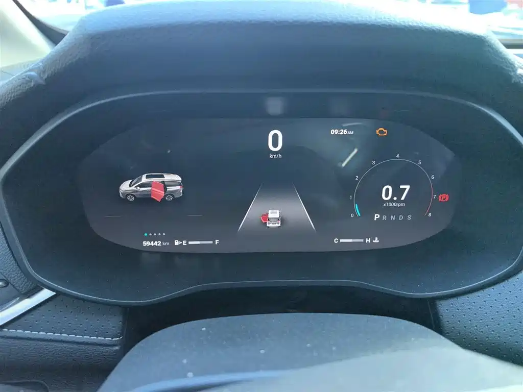 SAIC Maxus Maxus G50 2021 PLUS 1.5T Automatic Cruise Edition фото 4