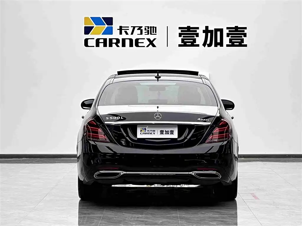 Mercedes-Benz S-Class 2019 S 450 L 4MATIC Ultimate Edition фото 18