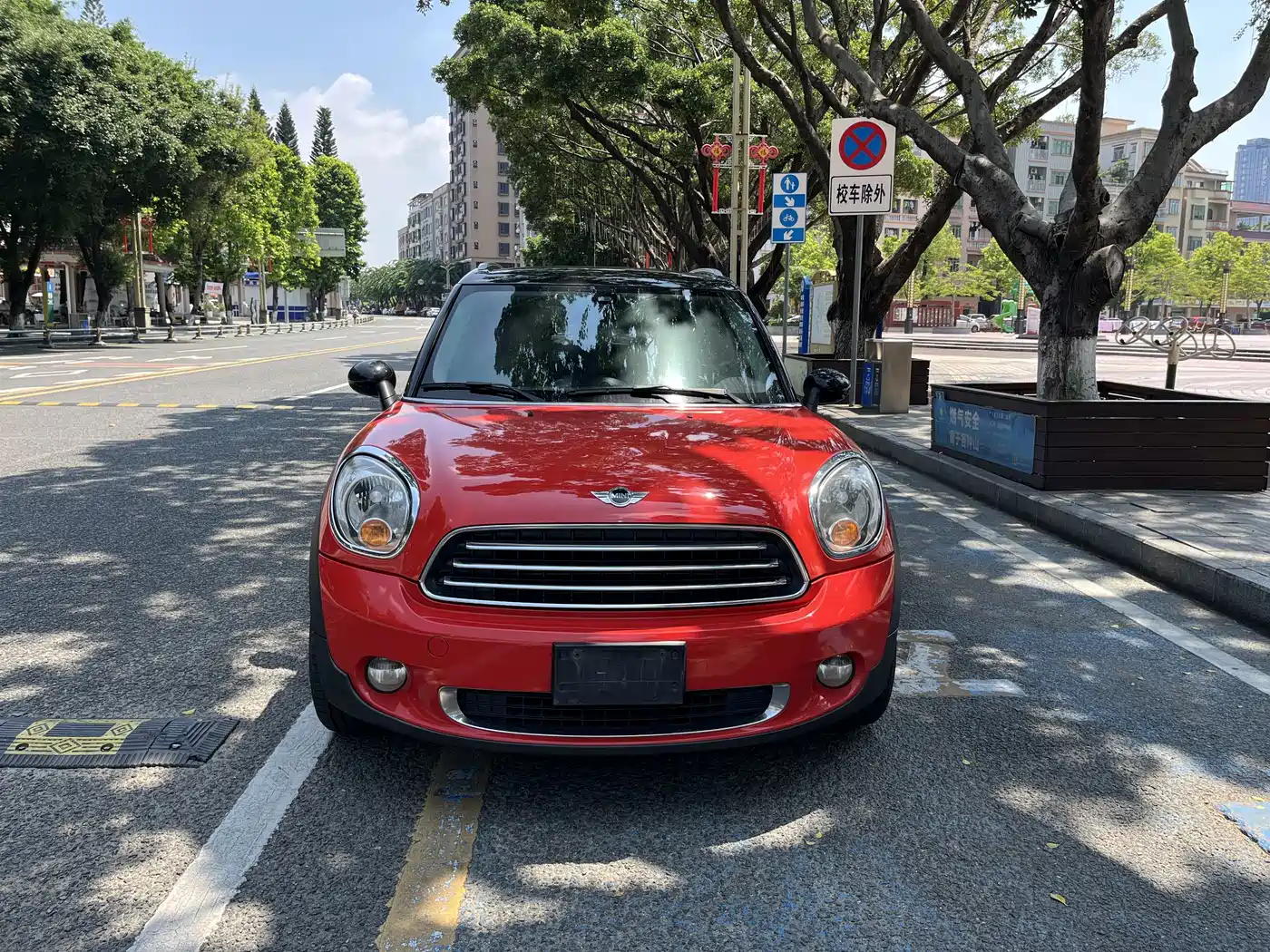 MINI COUNTRYMAN 2013 2011 1.6L COOPER Excitement