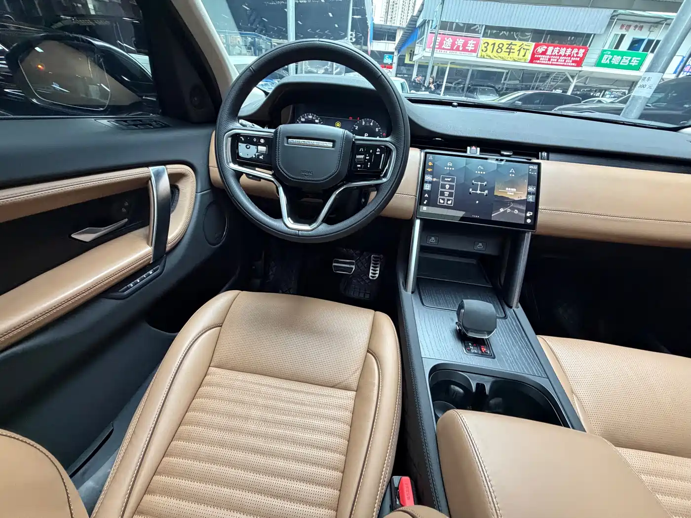 Land Rover Discovery Sport 2024 Luxury Custom Edition фото 29