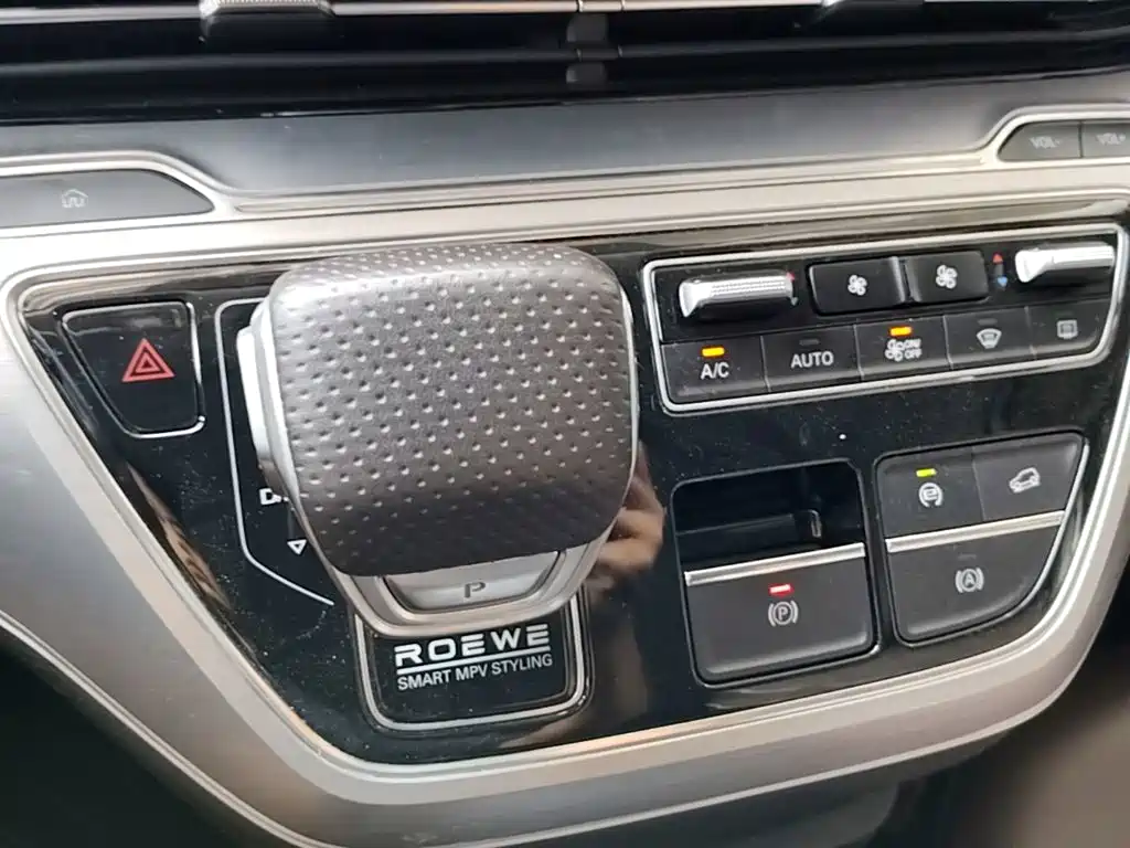 Roewe iMAX8 2024 2023 400TGI Comfort Edition