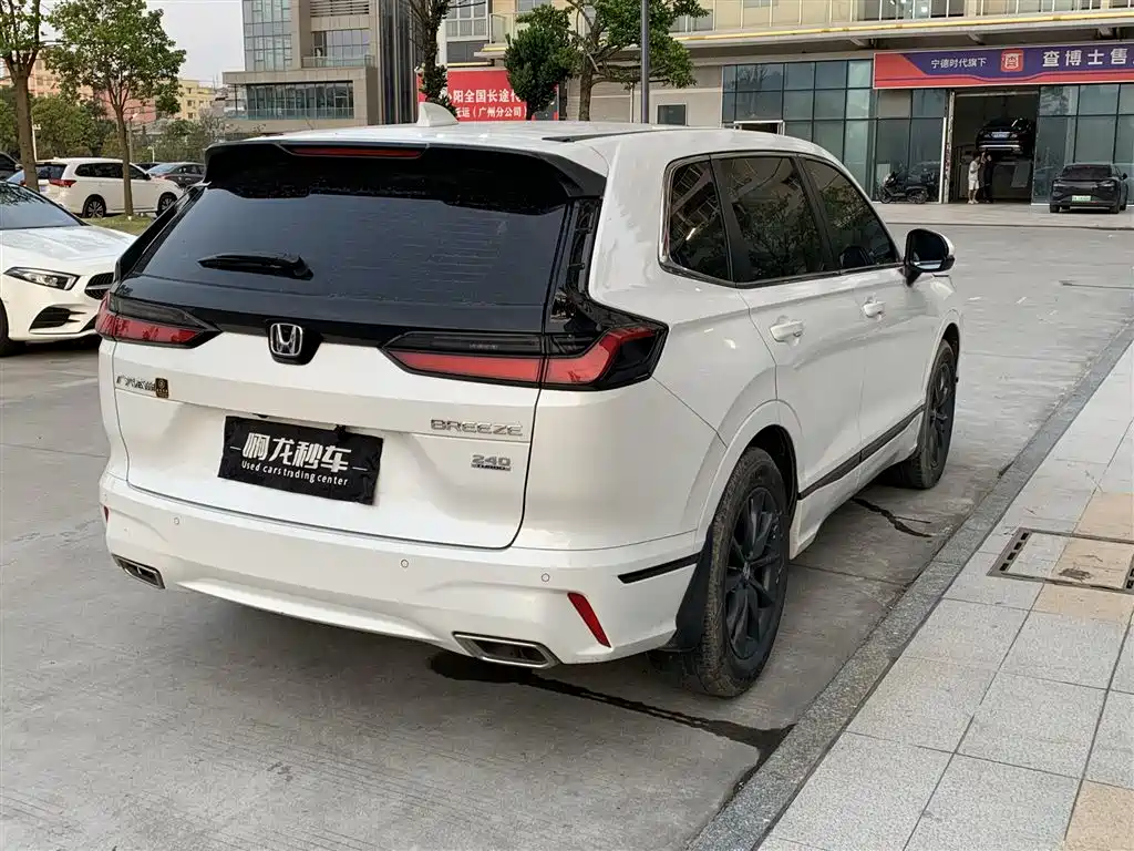 Honda Haoying 2023 2023 240TURBO 2WD Prestige Edition 5-seater