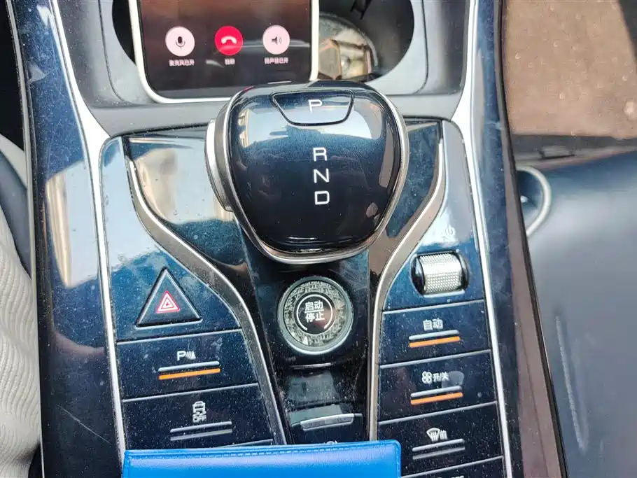 BYD Qin PLUS 2021 EV 510KM Mobility Edition фото 16