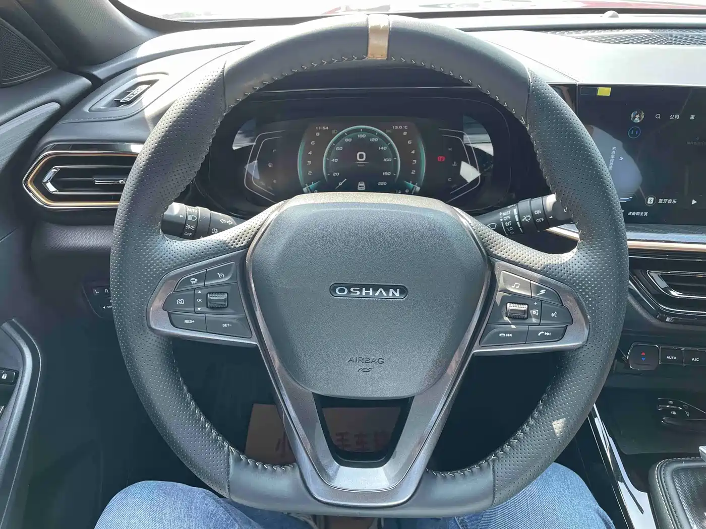 CHANGAN CHANGAN AUCHAN X5