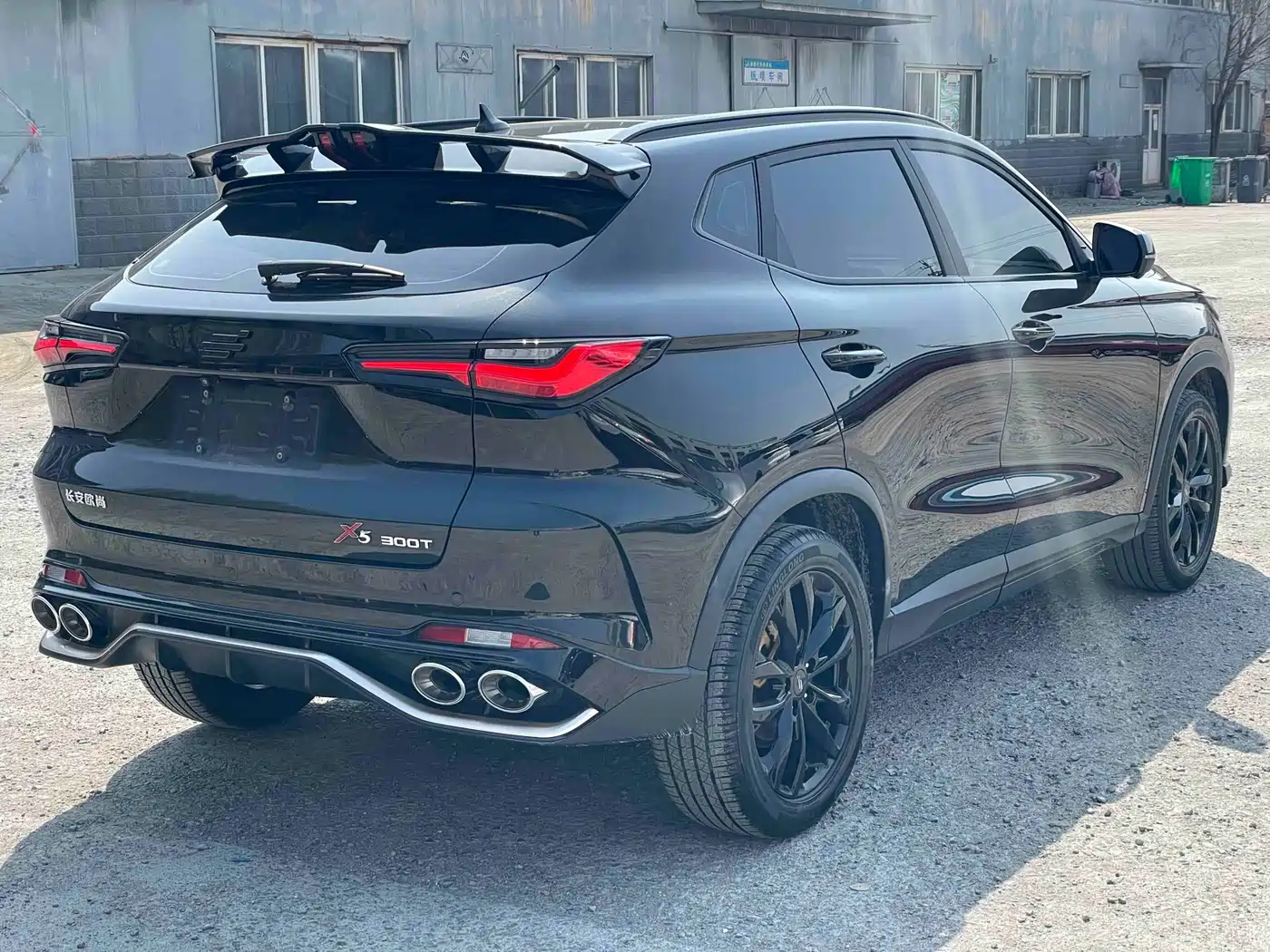 CHANGAN CHANGAN AUCHAN X5