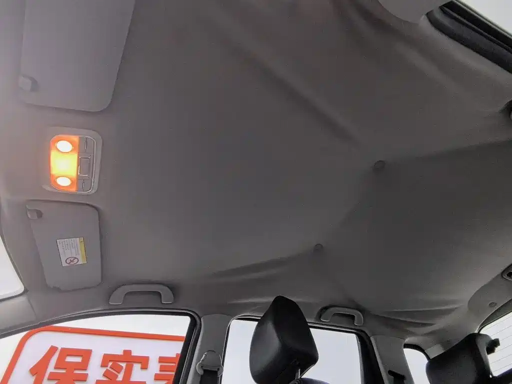Great Wall M4 2014 2014 1.5L Manual Comfort