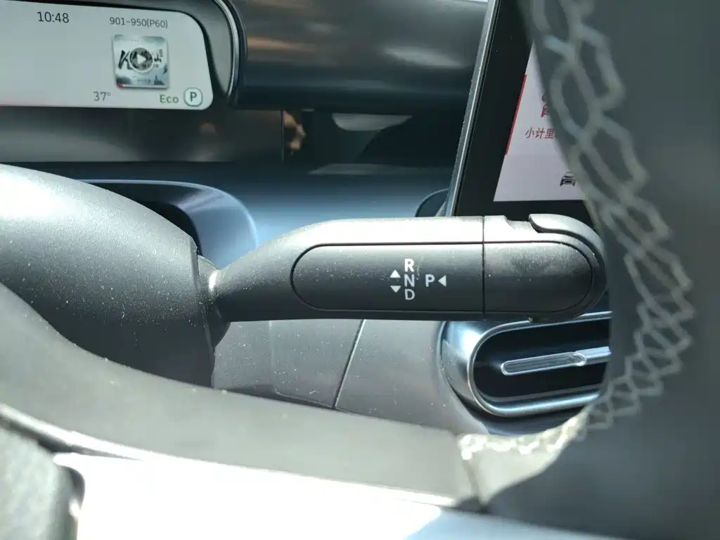 smart Elf #1 2026 2026 Model Smart Upgrade Edition