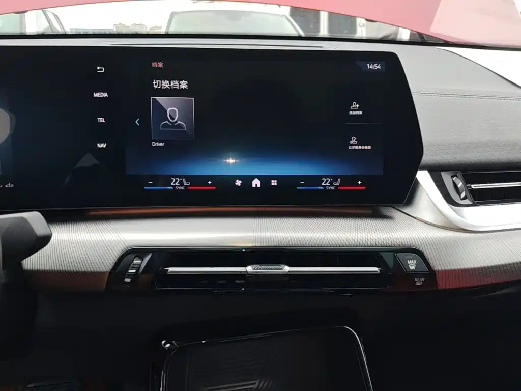 BMW X2 (Import) 2024 2024 sDrive25i M Sport Package