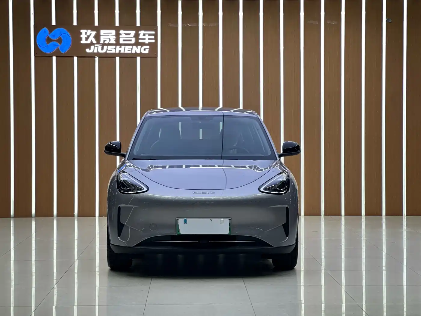 GEELY GALAXY STAR WISH