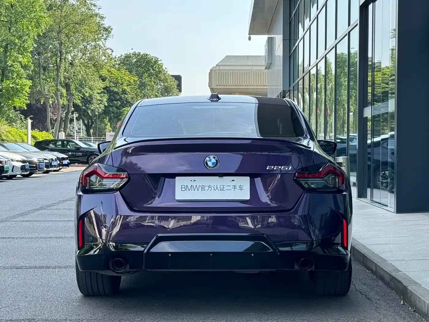 BMW 2 Series (Import) 2023 225i M Sport Black Night Package фото 5