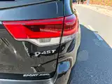 Фото 18 - Toyota Highlander