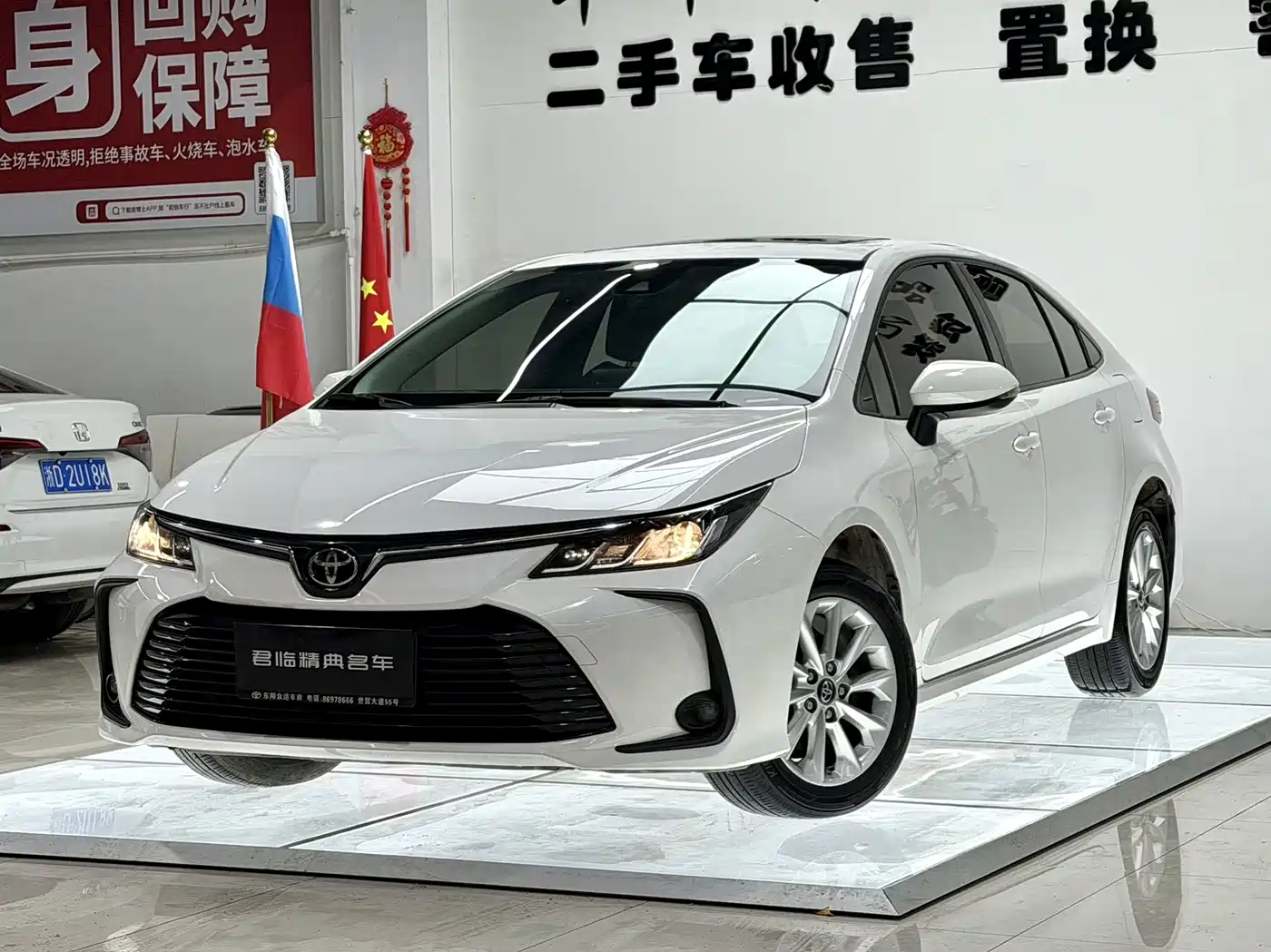Toyota Corolla 2023 1.2T Elite Edition