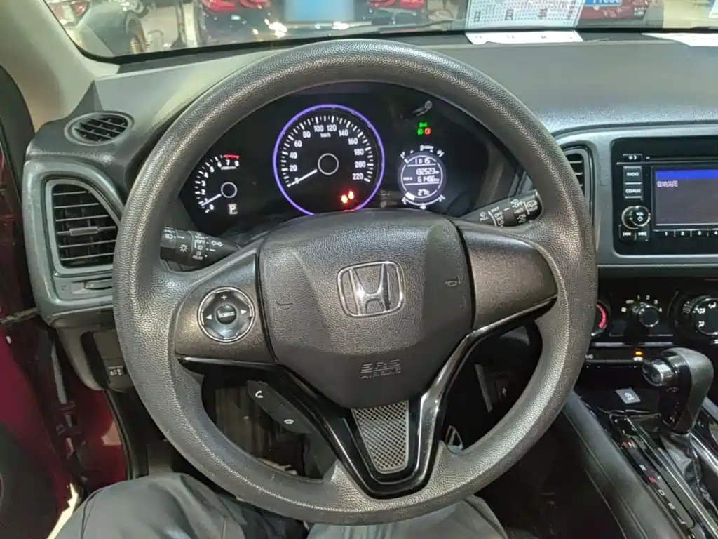 Honda Vezel 2015 2015 1.8L CVT FWD Elite