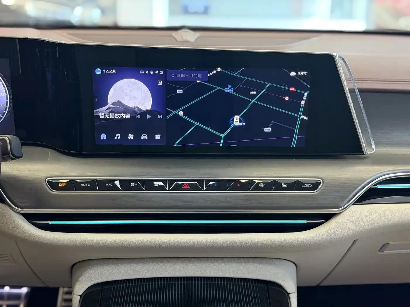 Фото 10 - Hongqi H9