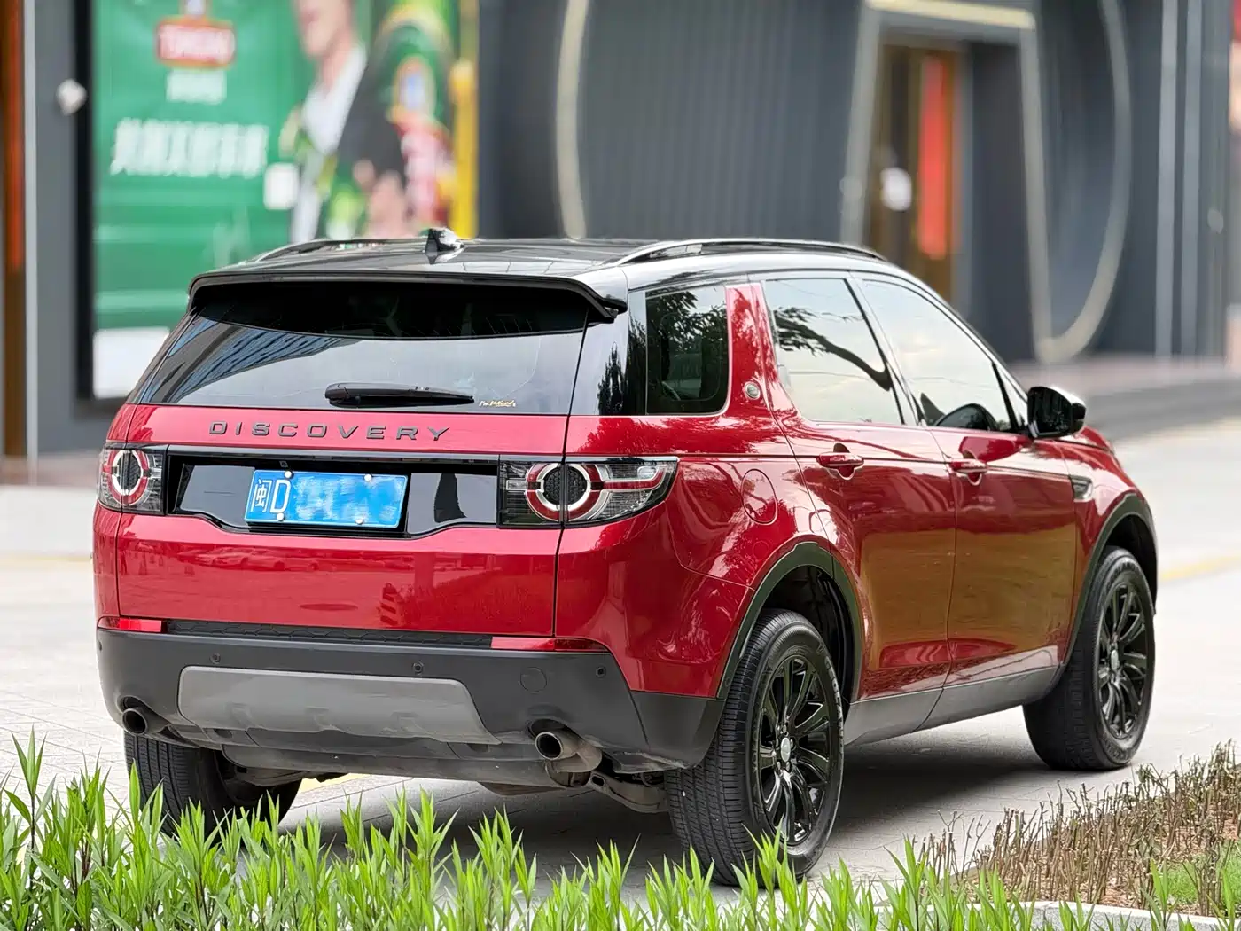 Land Rover Discovery Sport 2018 240PS SE Edition фото 4