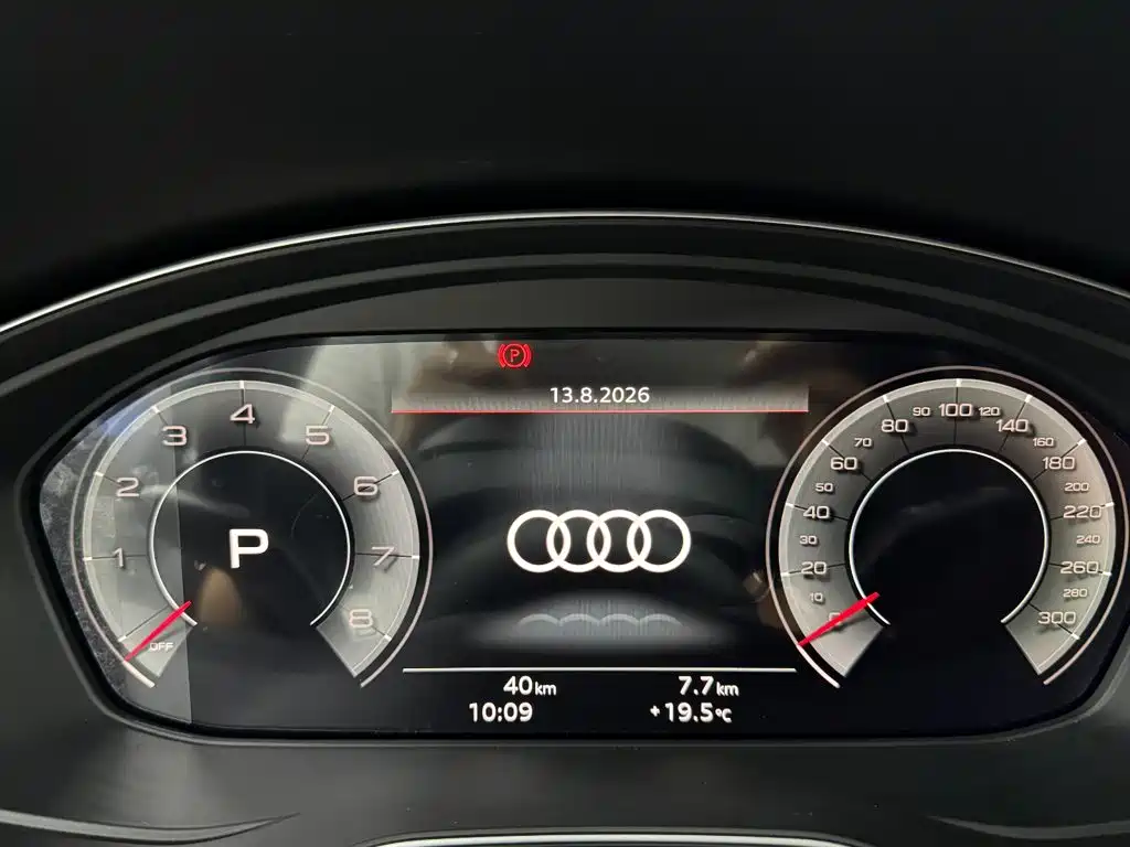 Audi Q5L 2026 2025 45th Anniversary Edition 40 TFSI Luxury Sport