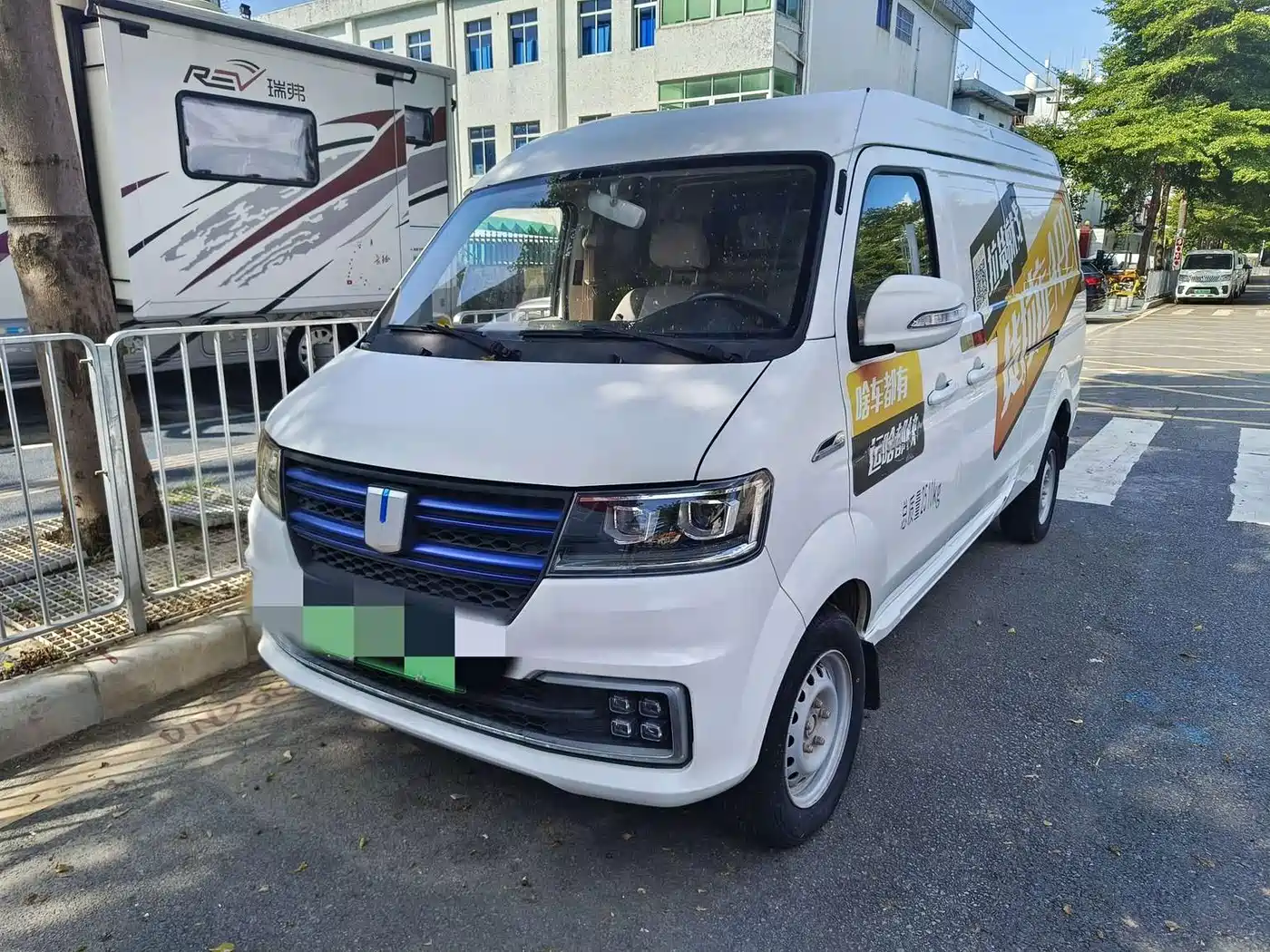 Yuan Cheng E5 2020 2019 E5L Pure Electric Van Gotion 39.9kWh
