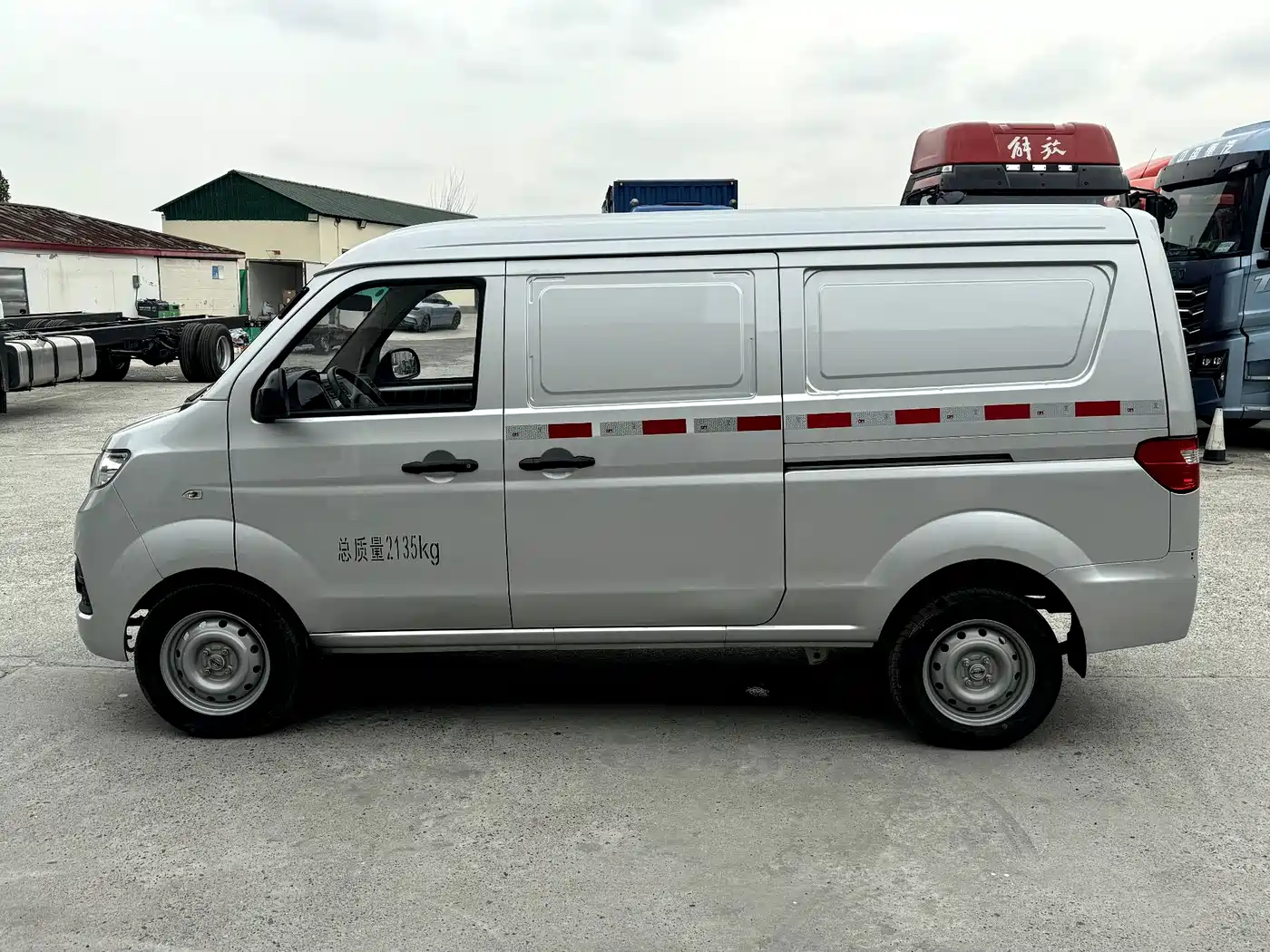 Jinbei Little Sea Lion X30 2025 2024 1.5L Fortune Panel Van 2/5-seater with Front AC