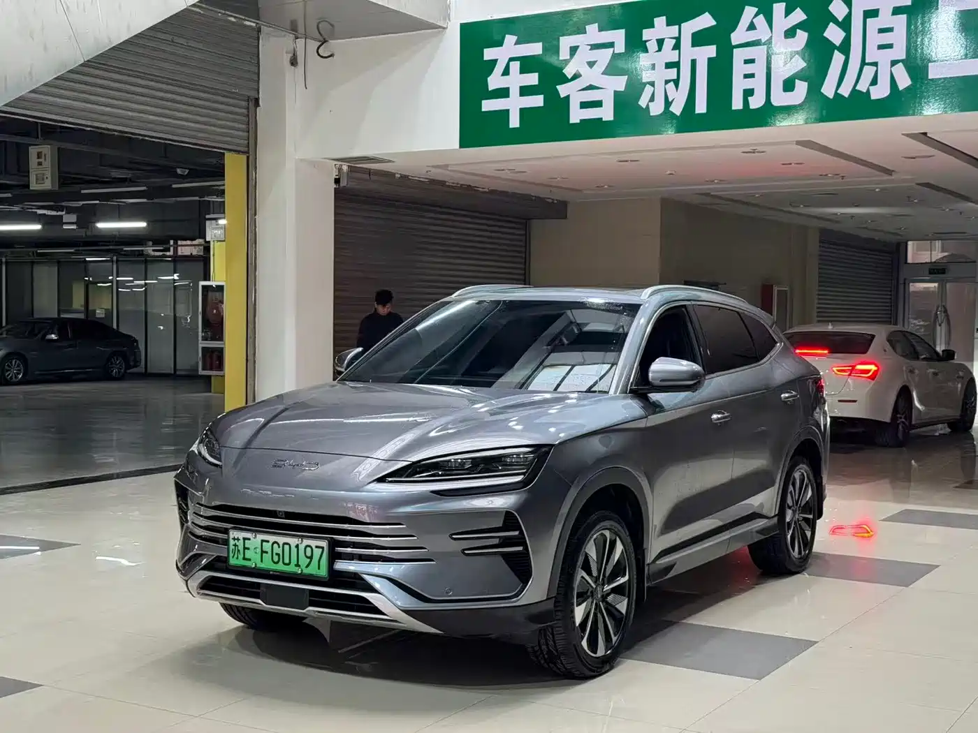 BYD SONGJIANG NEW ENERGY