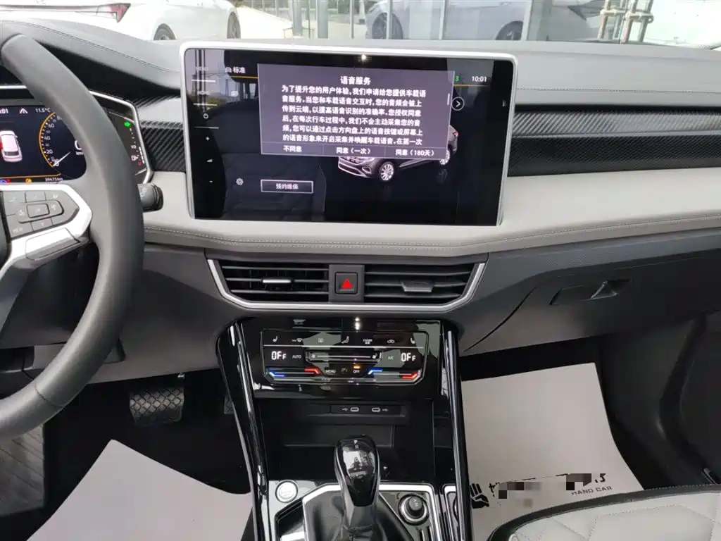 Volkswagen Tayron 2023 300TSI 2WD Luxury Plus Advanced Edition фото 9