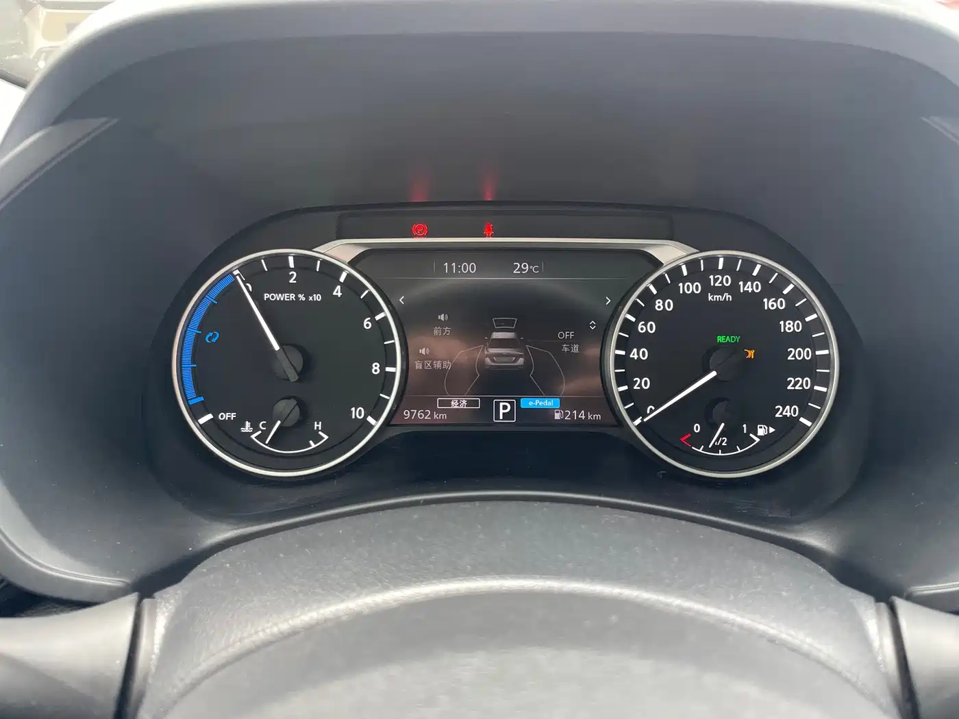 Фото 18 - Nissan Sylphy