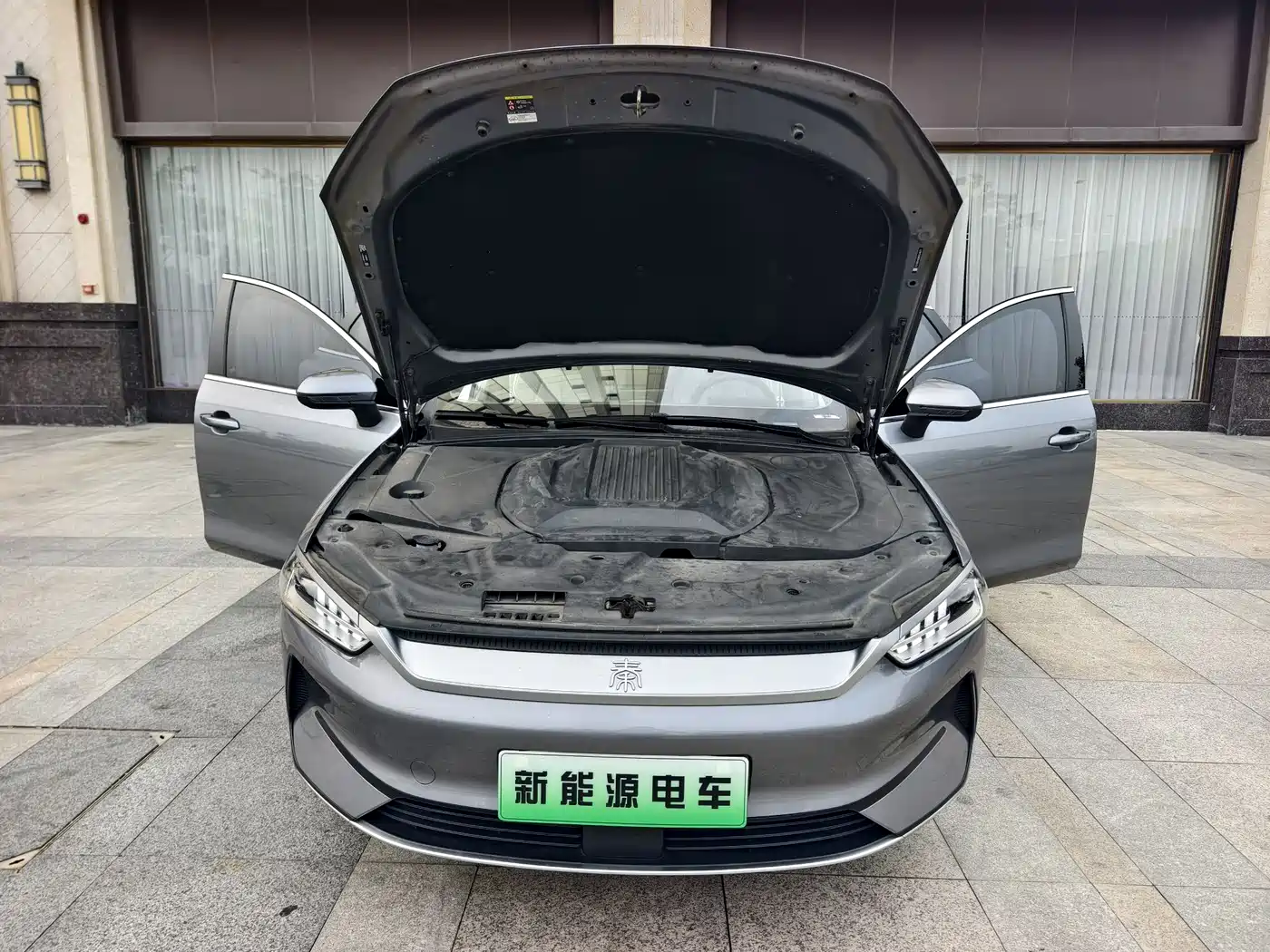 BYD Qin PLUS 2024 Glory Edition EV 510KM Leading фото 23