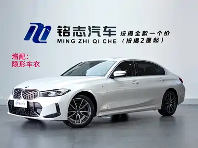 BMW 3