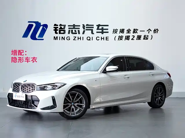 BMW 3 325Li, M Спорт-пакет