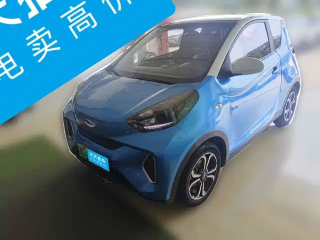 QQ New Energy Little Ant 2019 4-Seater Smart Enjoy Edition 35kWh — фото 1