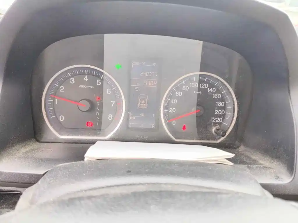 Фото 4 - Honda CR-V