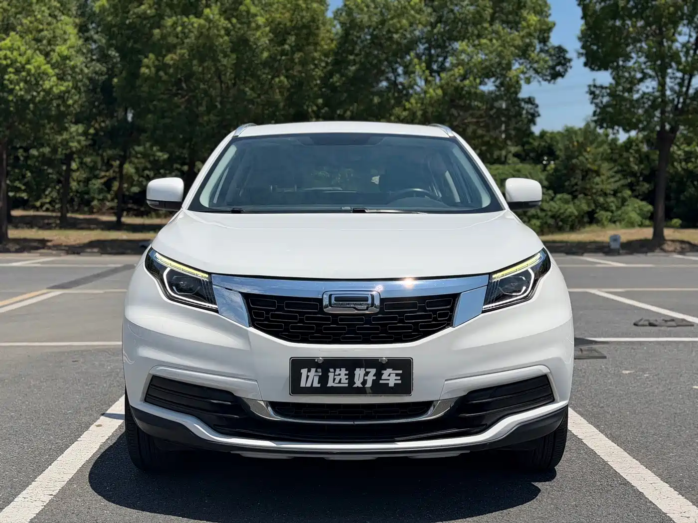 Qoros 5 2019 2019 1.6T Automatic Zhiyun Internet (AliOS) Premium Edition