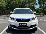 Photo 1 - Qoros 5