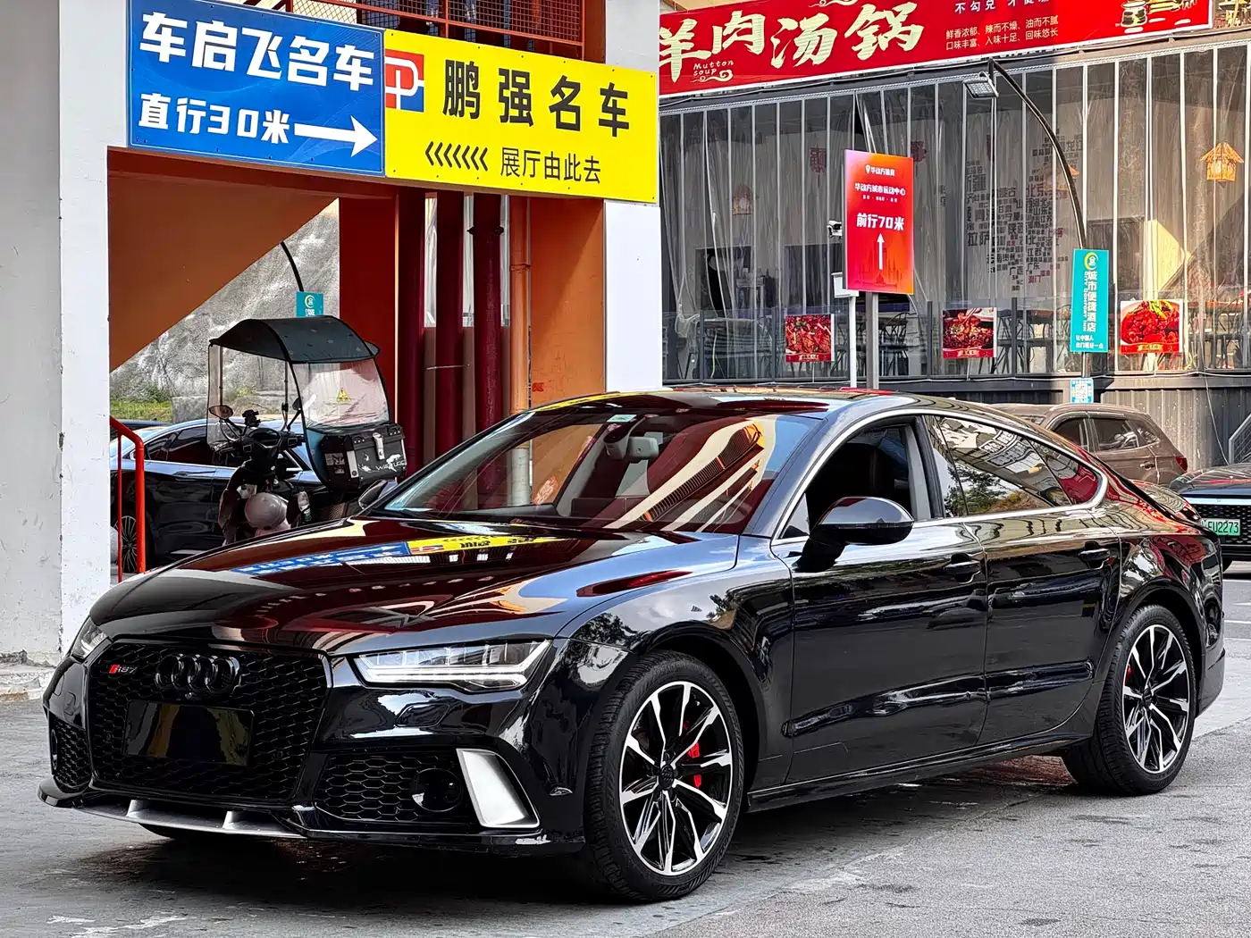 Audi A7 2016 40 TFSI Progressive