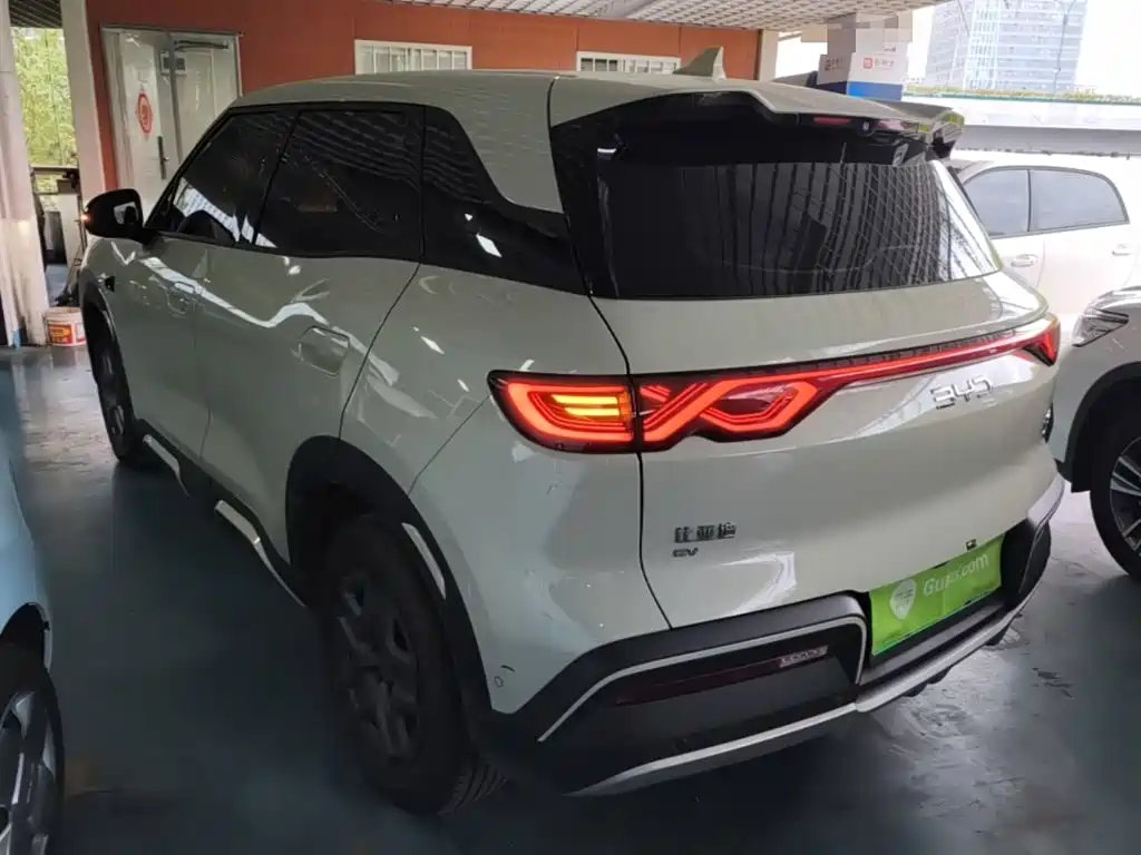 BYD Yuan UP 2025 2025 Smart Drive Edition 401KM Vitality Version