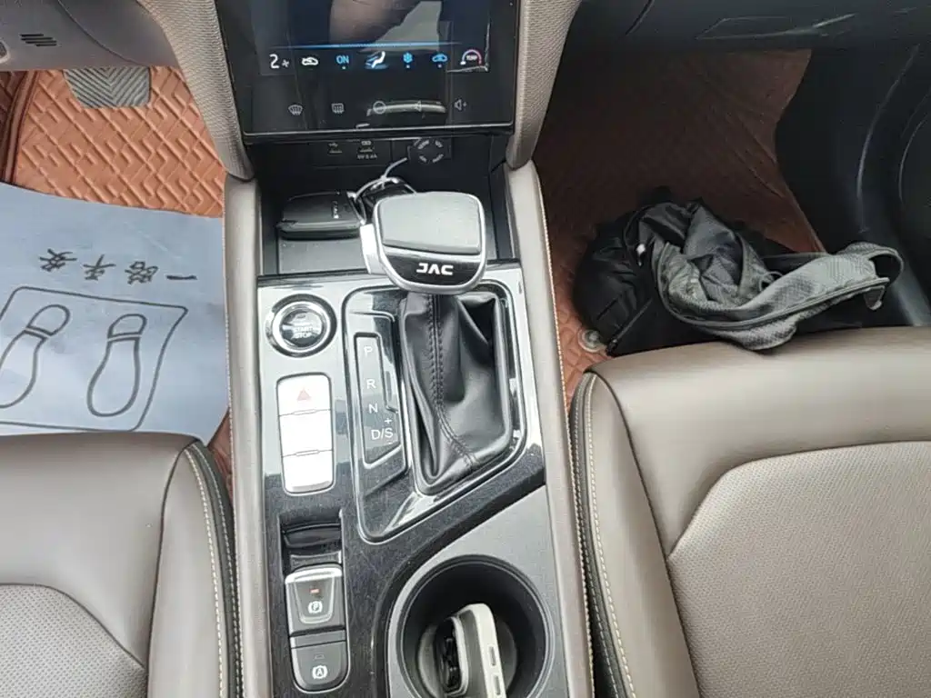 JAC Motors JAC J7 2021 2020 1.5T CVT Elite+ Type