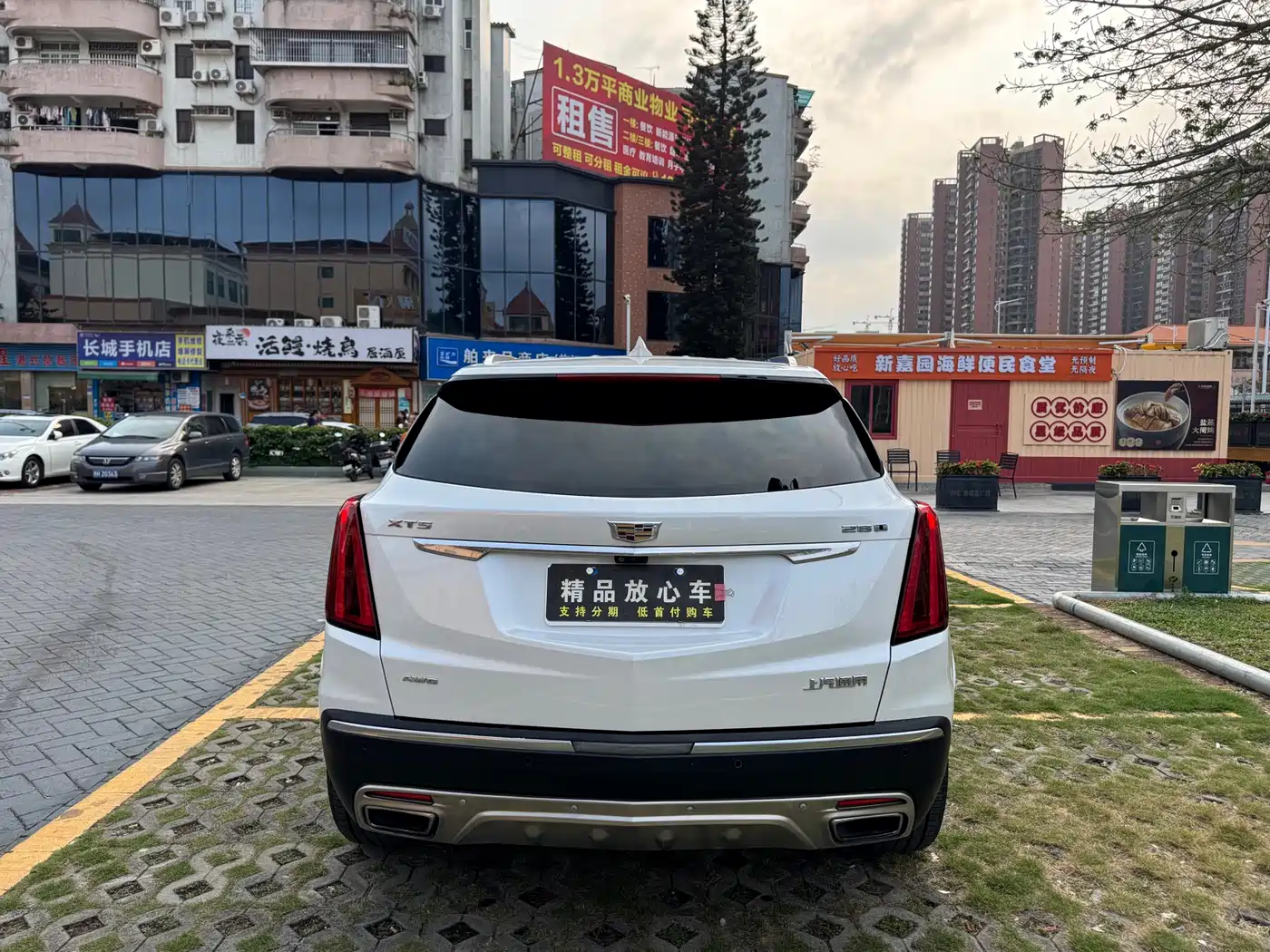 Cadillac XT5 2020 28T AWD Platinum Sport Edition фото 5