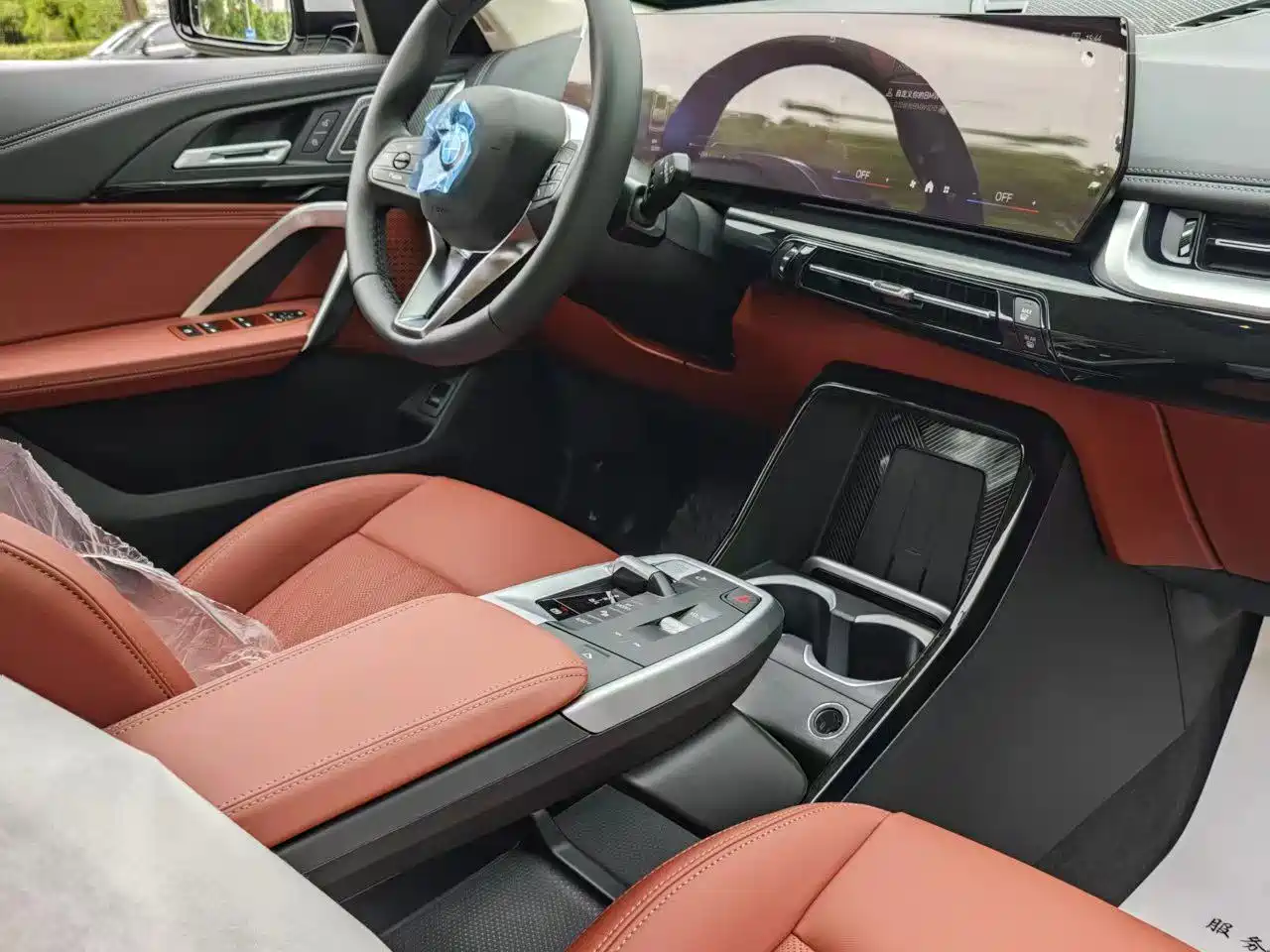 2026 BMW X1