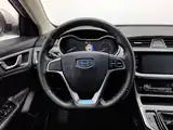 Photo 11 - Geely Emgrand GL