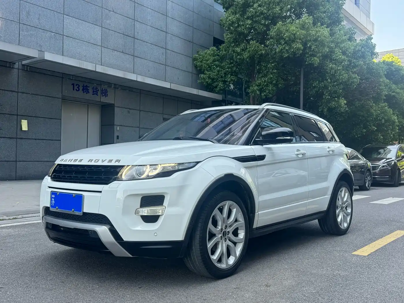 Land Rover Range Rover Evoque (Import) 2013 2.0T 5-door Dynamic Edition