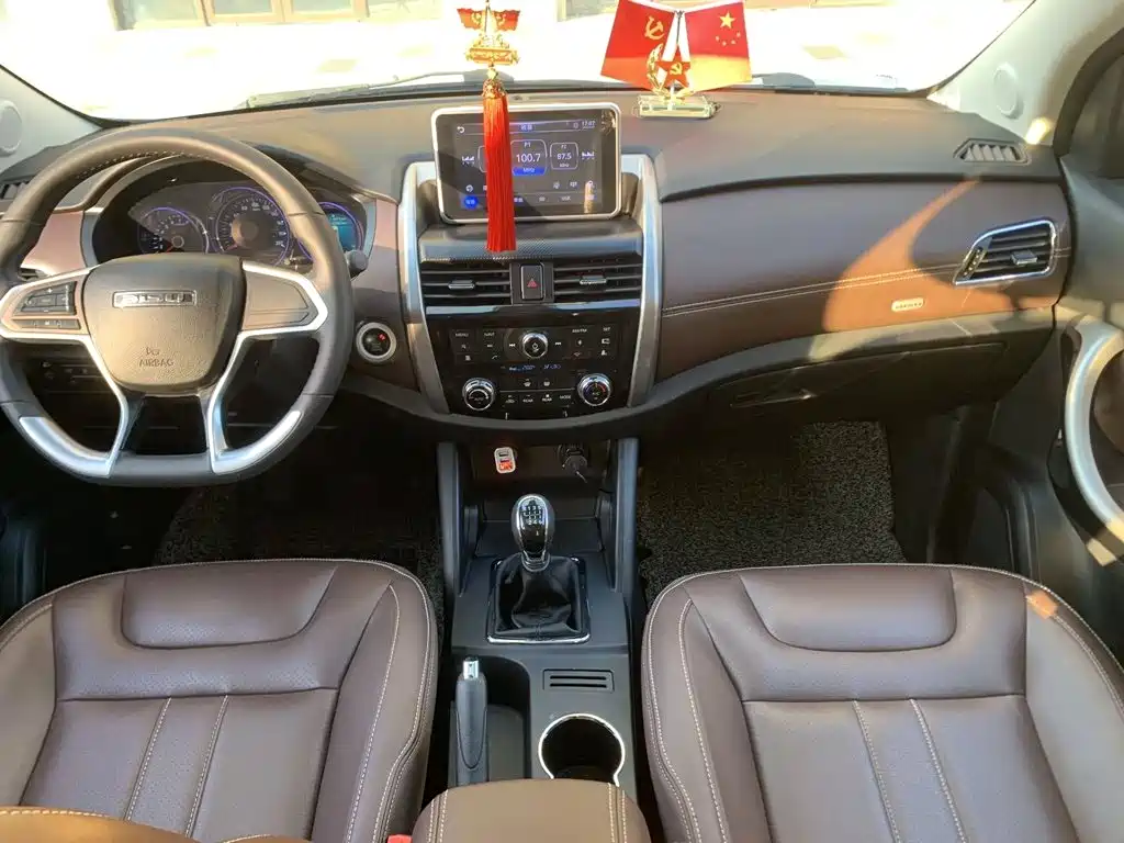 Bisu Auto Bisu T5 2017 2017 1.5T Manual Comfort